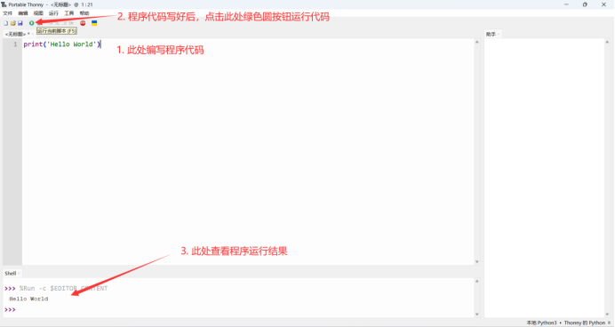 1697983258241014121.png 图片.png