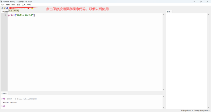1697983347124056220.png 图片.png