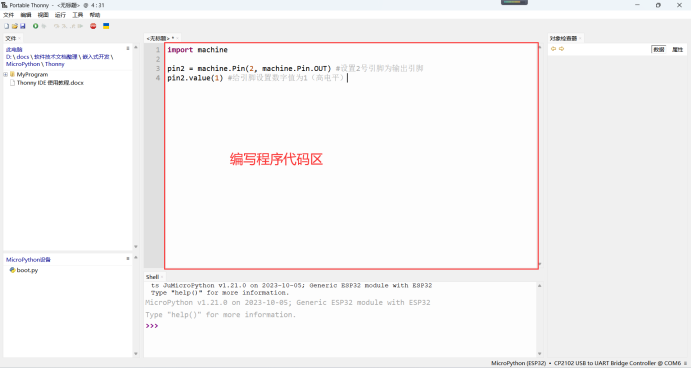 图片.png