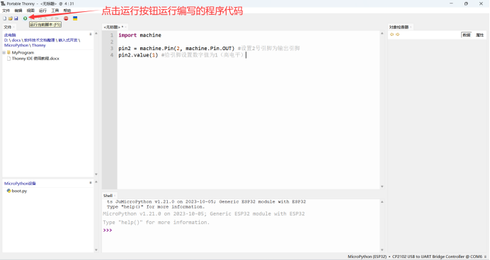 图片.png