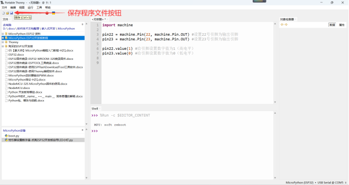图片.png
