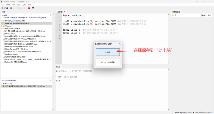 图片.png