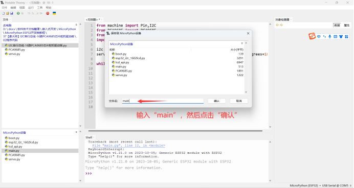 图片.png