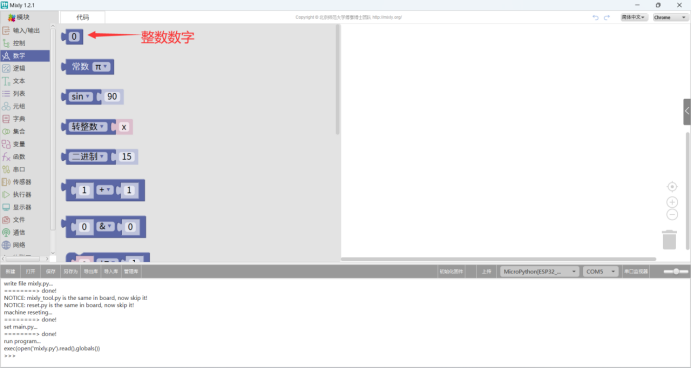 图片.png