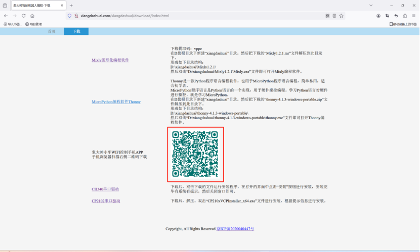 图片.png