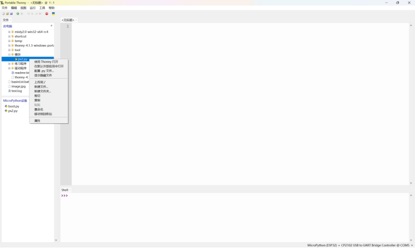 图片.png